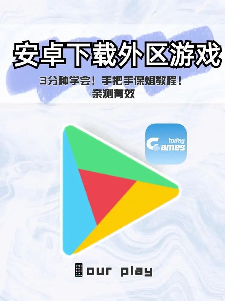 速雷比分下载截图0